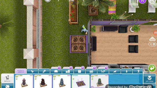 The Sims FreePlay Спа-салон ? Очень важно смотреть онлайн