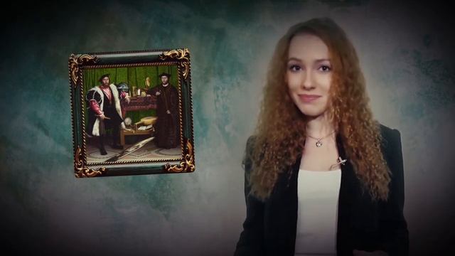 Тайны полотен с Алиной Соповой, ВШТ МГУ смотреть онлайн