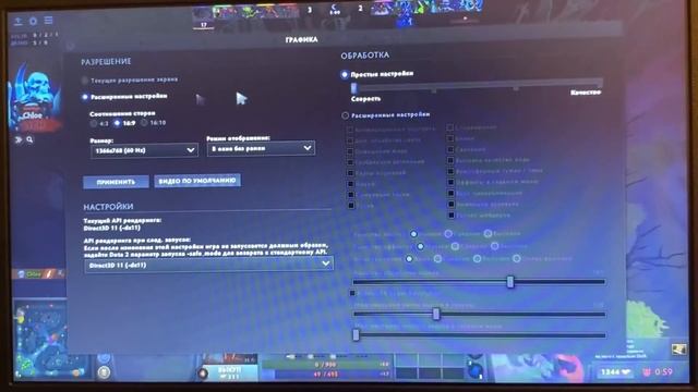 САМЫЙ ДЕШЕВЫЙ НОУТБУК ИЗ DNS / ОБЗОР Acer TravelMate B1 ИЗ ДНС смотреть онлайн