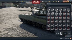 Как написать ZOV в War Thunder?
