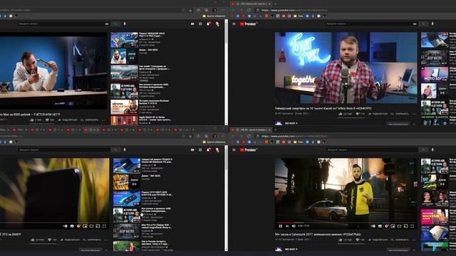 Это — лучший браузер?! Обзор Microsoft Edge! смотреть онлайн