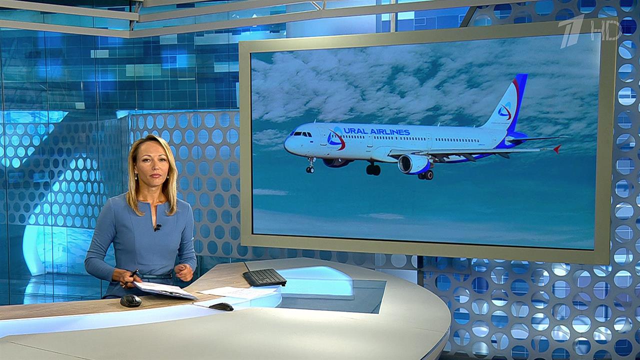 Выпуск новостей в 12:00 от 15.08.2019 смотреть онлайн
