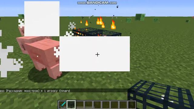 Как взять спавнер в майнкрафт смотреть онлайн