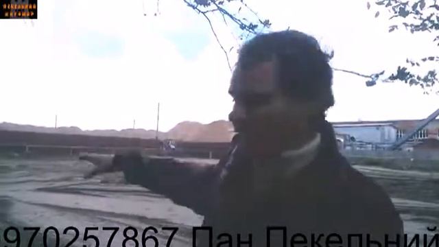 Вырубка Леса Картонным Комбинатов, Житомир район Бумажная фабрика. смотреть онлайн