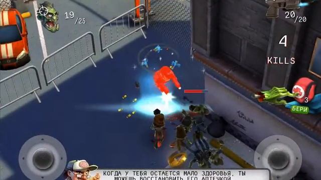 Zombiewood - Guns! Action! Zombies! - Zombiewood - Пушки! Зомби! Экшн! ios iphone gameplay смотреть онлайн