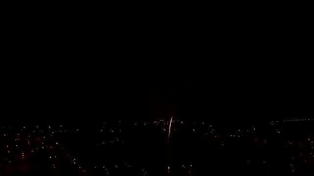 Фейерверк на день города Венёв 2021 смотреть онлайн
