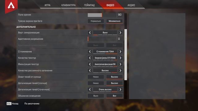 ИГРОВОЙ КОМП за 100к. Сборка на i7 9700k и RTX 2070 super (тащит всё) смотреть онлайн