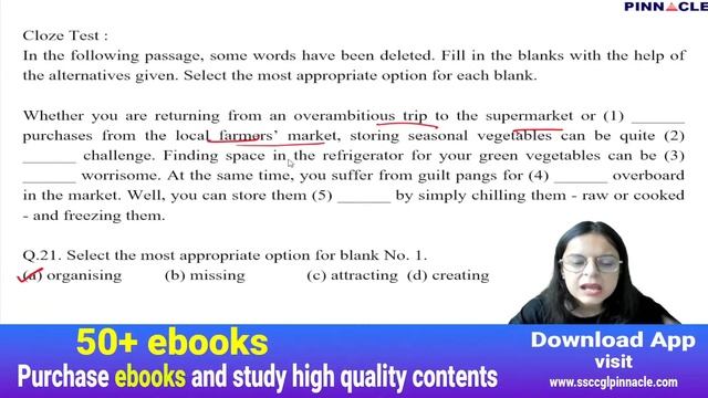 MTS | TCS ENGLISH MOCK TEST | PINNACLE SSC MTS CHAPTERWISE AND SHIFTWISE BOOK | VVI MTS смотреть онлайн