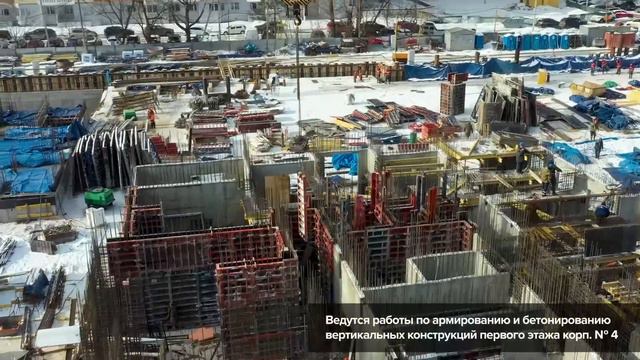 Ход строительства. Март 2021 г. смотреть онлайн