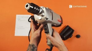 Обзор дрели безударной Интерскол Д-16/1050Р2 | Ситилинк
