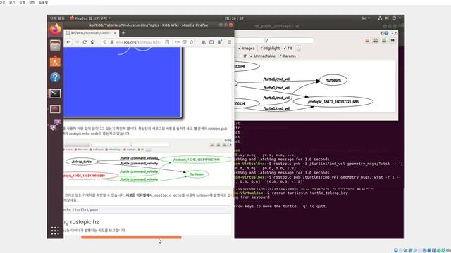 ubuntu 실행 중 Oracle VM VirtualBox 2020 10 05 17 09 20 смотреть онлайн
