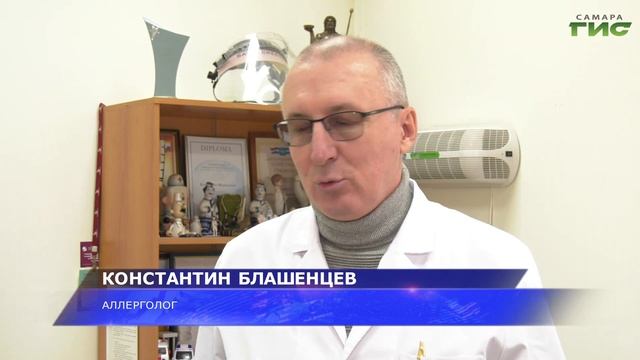 Как проявляет себя аллергия на холод и стоит ли ее лечить смотреть онлайн