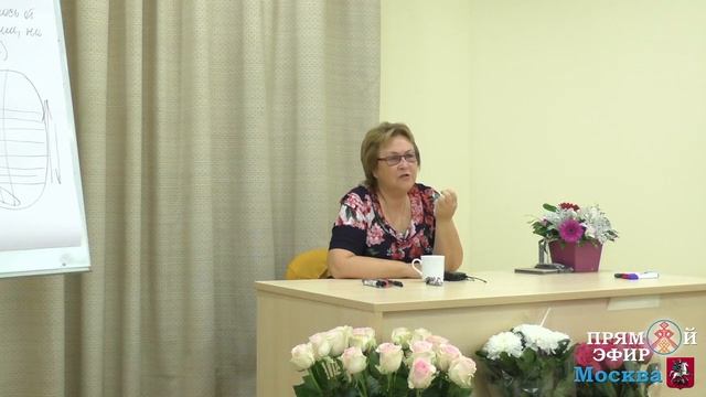 19.10.2019. Токарева Надежда. Характеристики воздействия с минус шестой мерности. смотреть онлайн