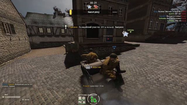 Heroes & Generals. Первый стрим этой игры. смотреть онлайн