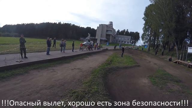 Соревнования от 3 09 2017 класс Трагги Финал II смотреть онлайн