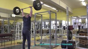 #ТяжелаяАтлетика «Толчковая тренировка» Weightlifting