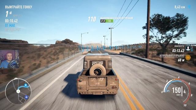 Need For Speed Payback УНИЗИЛ ВТОРОГО БОССА ЗАБРАЛ РЕЛИКВИЮ NISSAN 240 смотреть онлайн