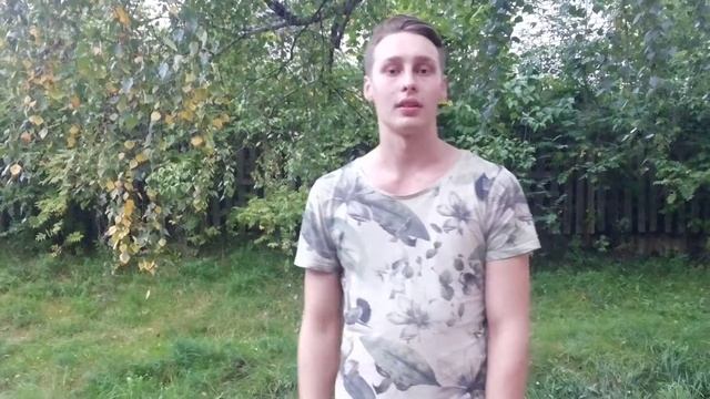 Стихи автор "Аквариум жизни" - Жёлтый лист смотреть онлайн