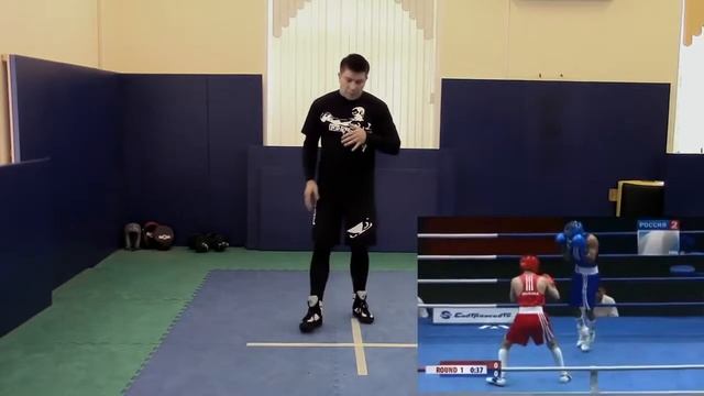 Передвижение в боксе Урок № 2 смотреть онлайн