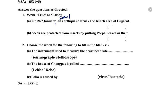 CLASS-5 EVS / SEE 2024 / Annual Exam Question Paper / TERM-2/ KV CBSE /Environmental Studies Part-3 смотреть онлайн