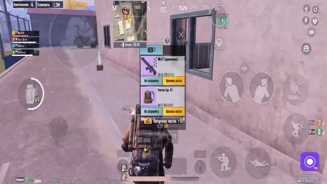 🔴Стрим | ПУШИМ МЕТРО РОЯЛЬ | СТРИМ МЕТРО РОЯЛЬ | METRO ROYALE | СТРИМ ПАБГ смотреть онлайн