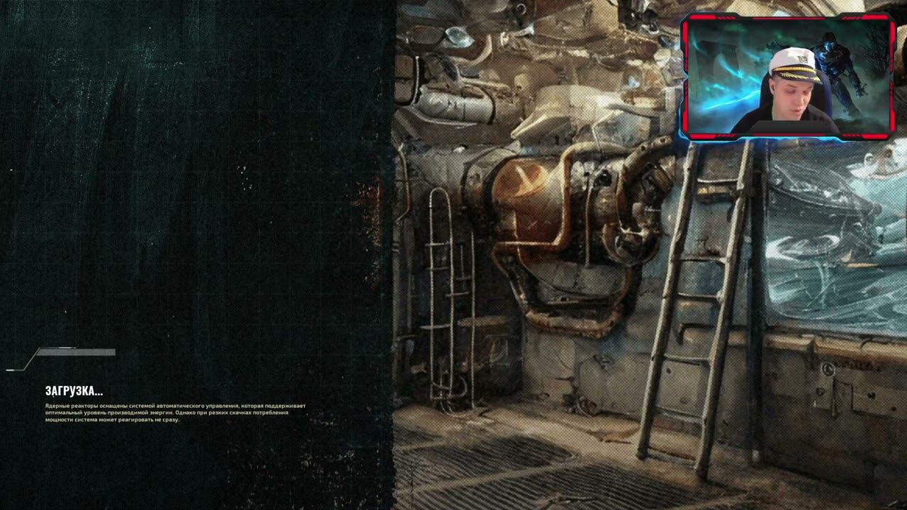 Barotrauma 7 Сезон №14 Изучаем новые лодки. [Экстремальная сложность]