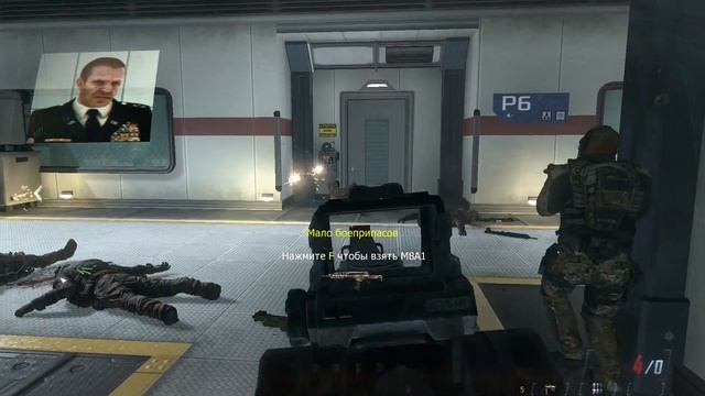 CALL OF DUTY BLACK OPS 2- миссия #10 "Судный день"- финал. смотреть онлайн