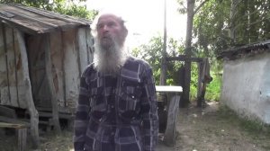 Стерлигов Герман кто он и где? Продранное зашить!