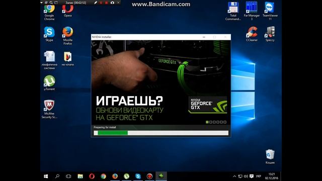 Як прибрати лаги з Контра Сити для windiws 10/8/7 смотреть онлайн