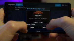?️Эмулятор PSP для Android | Как Играть в PSP ИГРЫ на ANDROID