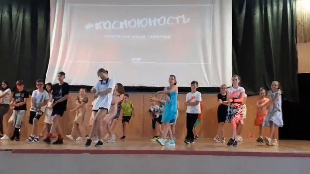 Групповой танец из лагеря Пираджина, ЛЕТО 2021. PIRADINHA - Gabriel Valim смотреть онлайн