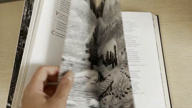 Посещение фирменного магазина издательства "Вита Нова" в Москве. Новые книжные покупки. смотреть онлайн