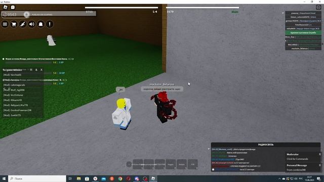 SCP: Roleplay как стать модератором легко, Site-51 Обучение смотреть онлайн