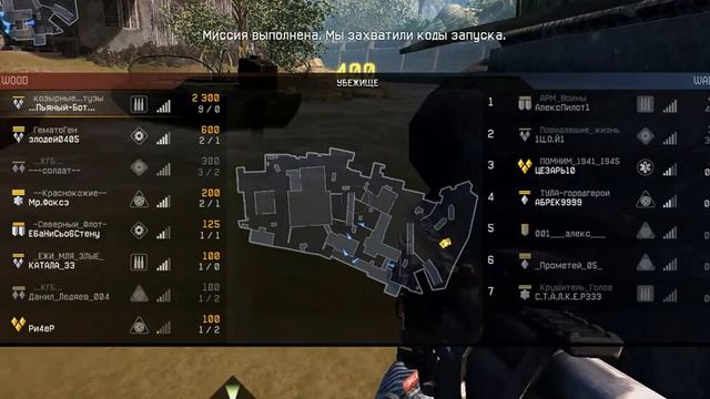 глеб это тебе смотреть онлайн