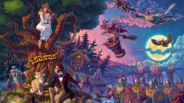 У Лукоморья. А.С.Пушкин смотреть онлайн