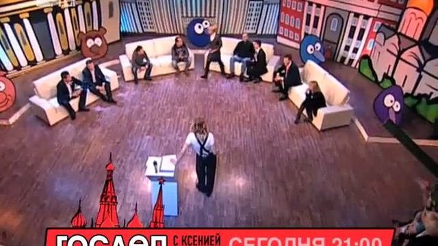 Чирикова пародирует Кургиняна смотреть онлайн