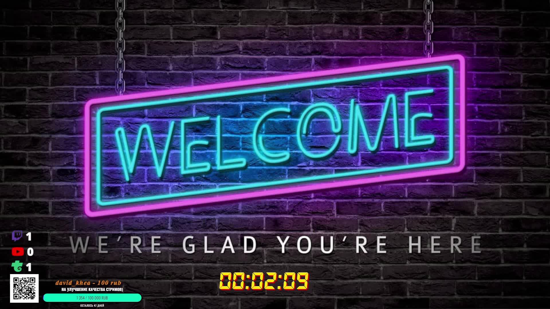 OnlyUP C подвохом!