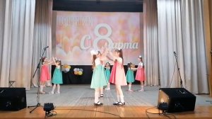 Танец "Берегите своих детей" 8 марта