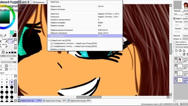 Speedpaint маша урок по рисованию на гп завершение! смотреть онлайн