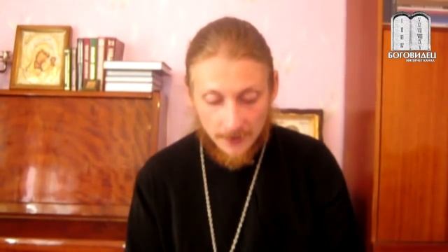 Видят ли нас души умерших людей Священник Николай Каров смотреть онлайн