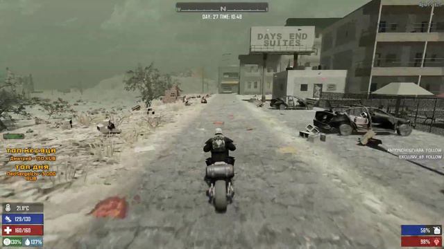 7 Days to Die - Стабильная Альфа 17! #22 смотреть онлайн