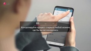 Стиральная машина LG F2V5NG0W