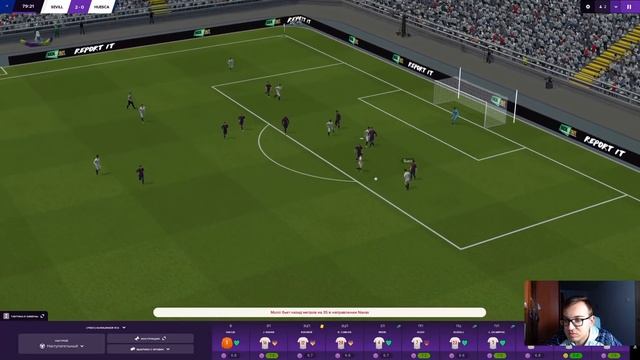 ЛУЧШИЕ ТАКТИКИ в FM 21 - #1. Phoenix APDM vs Gunslinger v1.0 смотреть онлайн