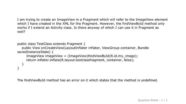 Android : findViewById in Fragment смотреть онлайн