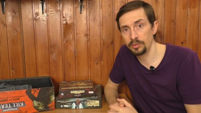 Важное объявление! Игрокэмп! смотреть онлайн