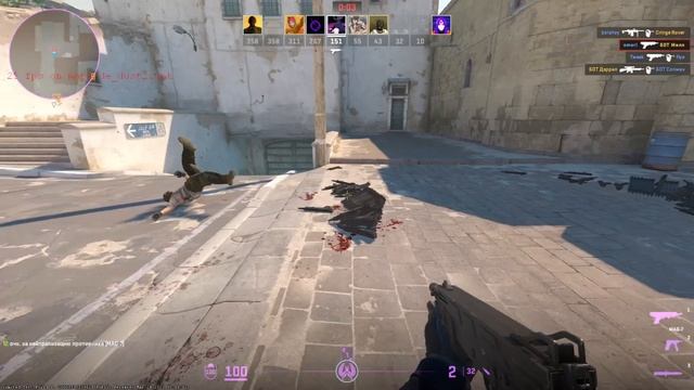 СЛОМАЛИ СЕРВЕРА CS 2! VALVE, ЧТО С ВАМИ НЕ ТАК? смотреть онлайн