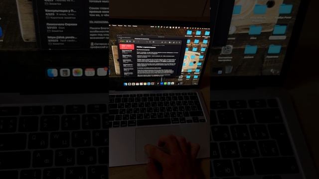 MacBook Air 2020 для авито смотреть онлайн