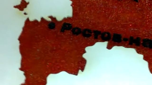 Карта-лайтбокс красная и черная ИКРА смотреть онлайн