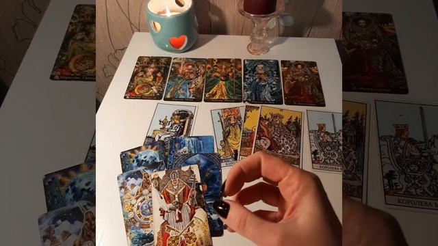 КОГДА я выйду замуж?! Сроки. Расклад для дам! смотреть онлайн