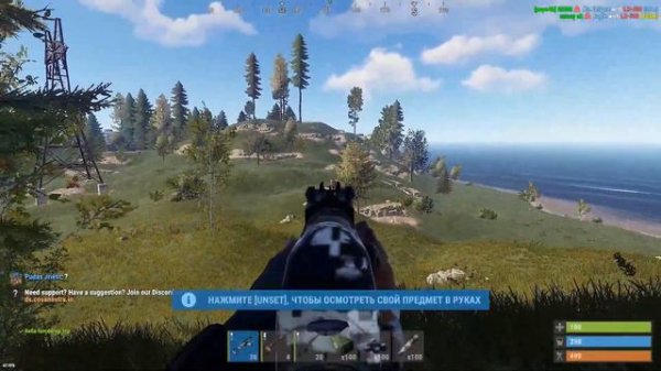 Обход Bloody Rust | Как играть с макросами в раст(Актуально)